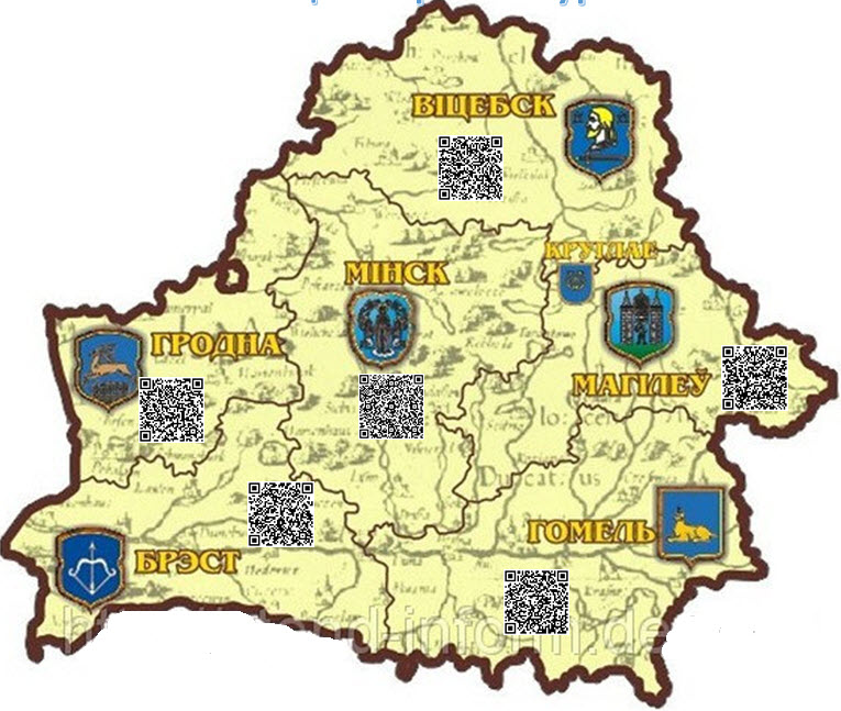Карта Беларусі